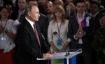 Владимир Путин принял участие в съезде Общероссийского народного фронта в «Крокус Экспо»