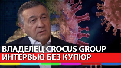 Араз Агаларов: cколько стоит госпиталь в Crocus Expo, Илон Маск и бизнес во время коронавируса