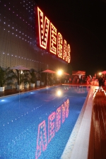 Pre-party международного музыкального фестиваля «ЖАРА» и открытие бассейна на крыше ресторана Rose Bar Crocus City