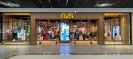 В ТРК VEGAS откроется первый в России магазин OVS 