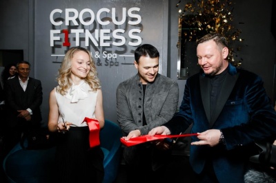Открытие фитнес-бутика Crocus Fitness на Земляном Валу