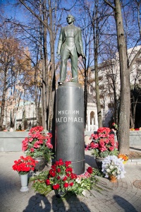 В Москве почтили память Муслима Магомаева