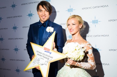 Олимпийские чемпионы Татьяна Волосожар и Максим Траньков подписали свадебную звезду для проекта «VEGAS WEDDING»!