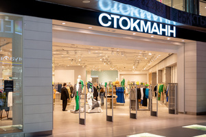 В VEGAS Крокус Сити открылись четыре новых бренда: СТОКМАНН, Mango, Li-Ning и Калина-российские дизайнеры
