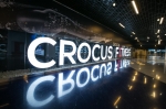 Crocus Fitness открыл двери для всех желающих
