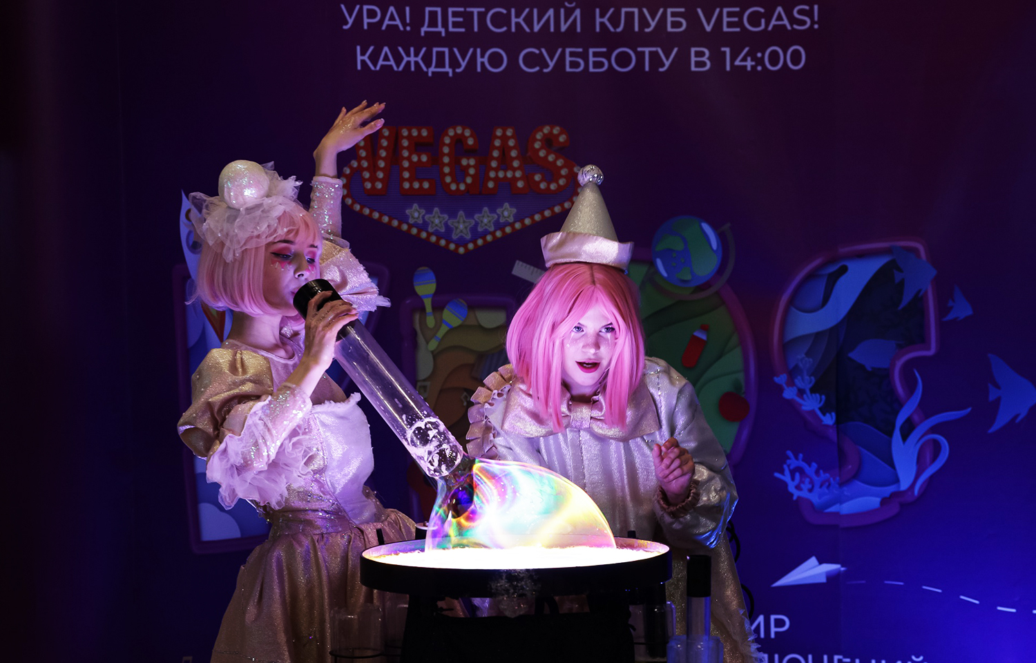 ТРК VEGAS Каширское