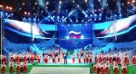 Дан старт Всероссийским паралимпийским играм